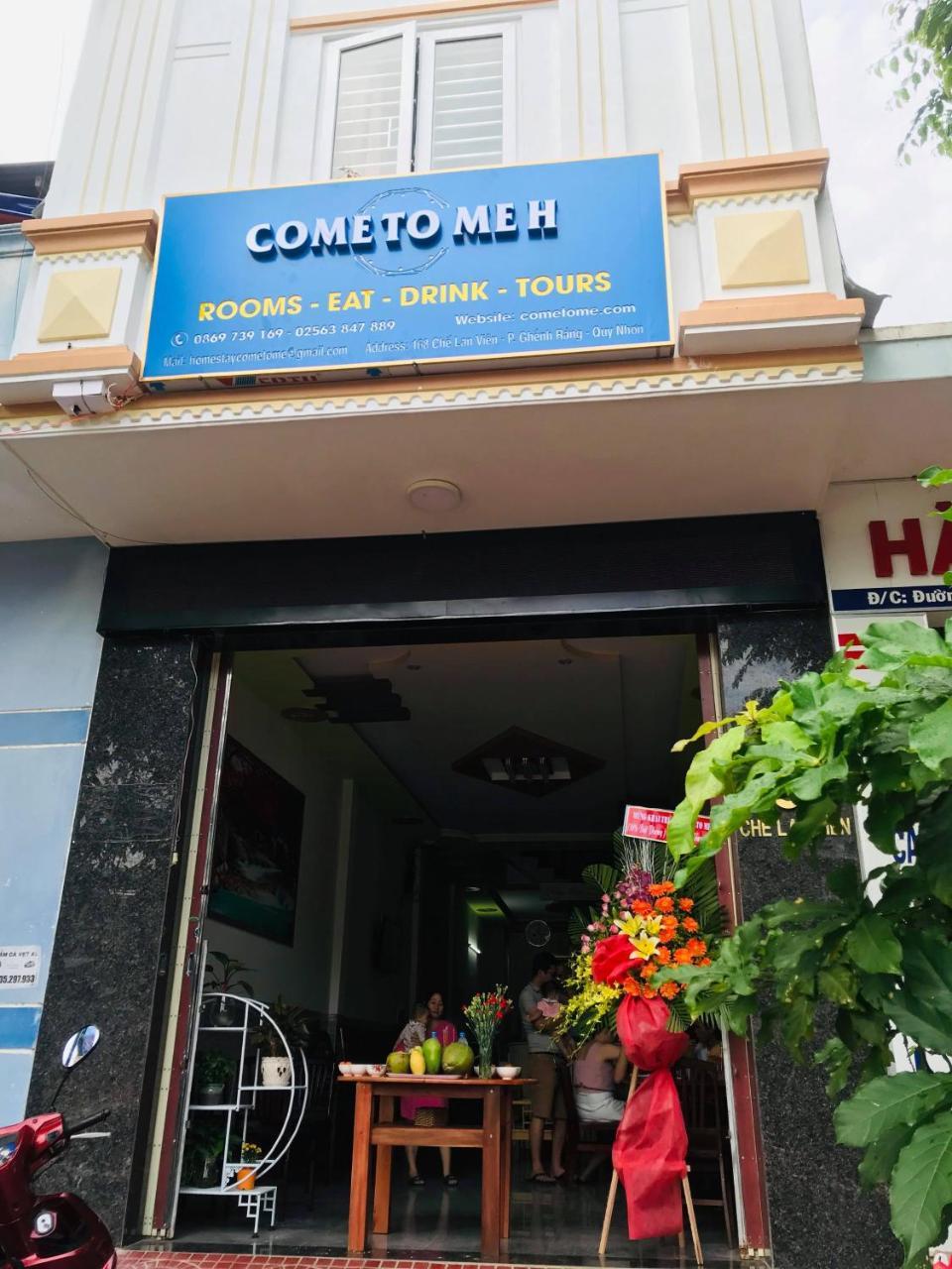 Come To Me H 归仁 外观 照片